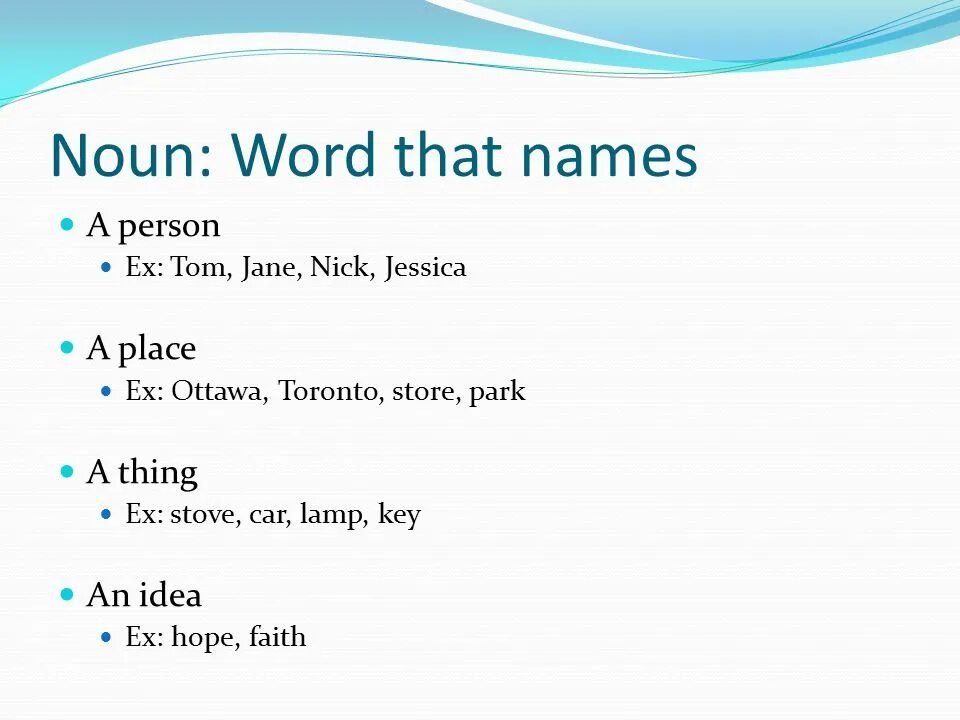 Person noun. Noun. Personal Nouns примеры. Noun+ Noun.