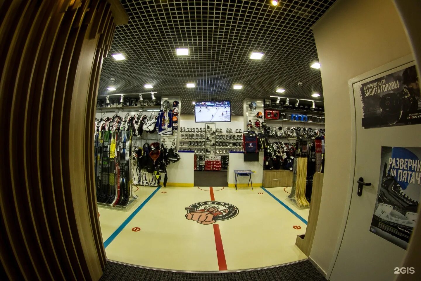 тафгай хоккейный магазин благовещенск. олимп иркутск магазин хоккейной экипировки. хоккеист тафгай. тафгай в хоккее. хоккеист атюшов товгай.