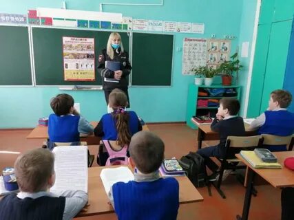 9 класс основная школа
