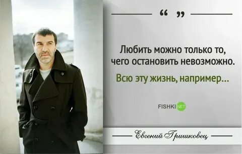 Предложить 30