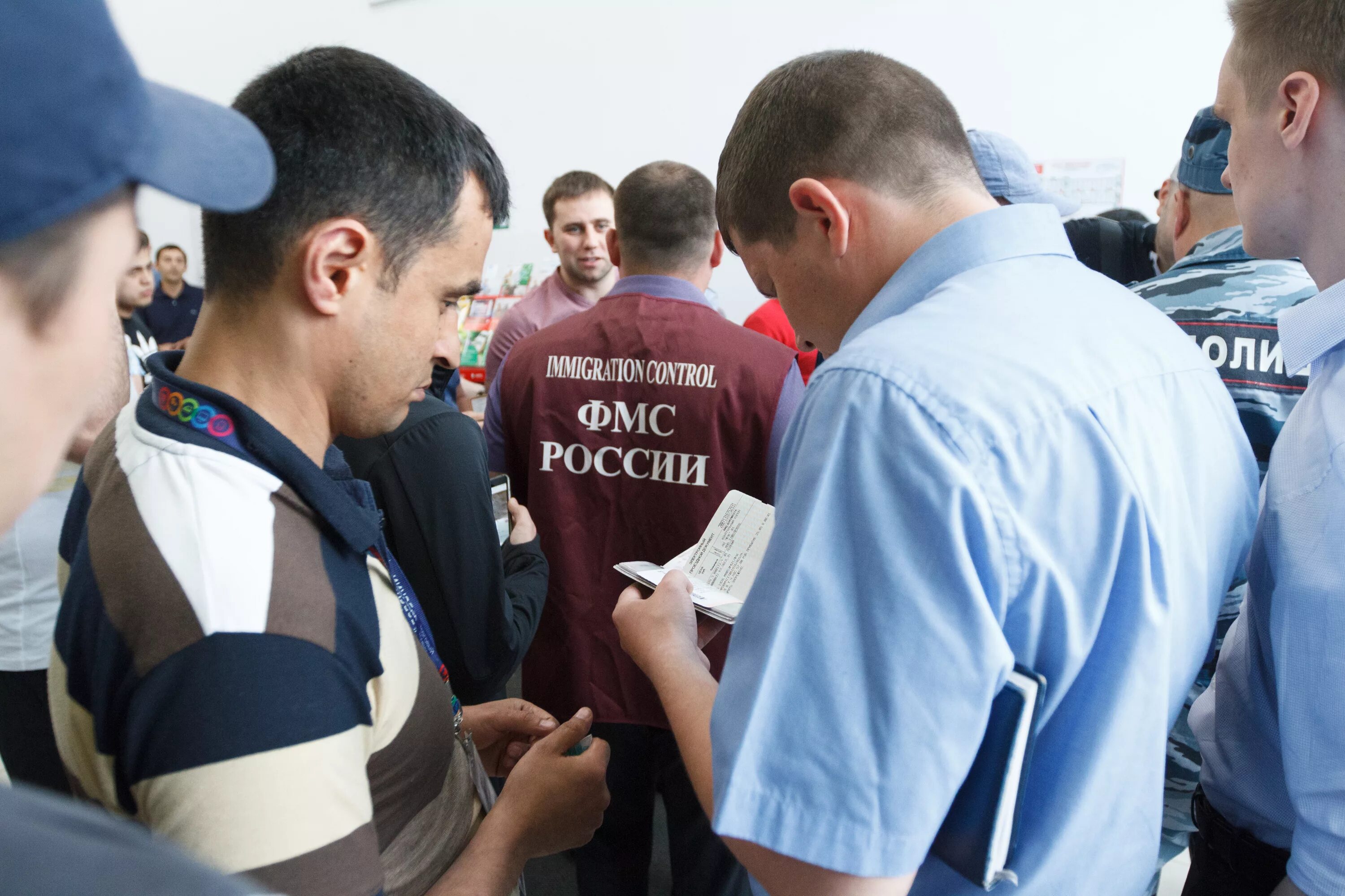 Служба контроля миграции. Служба контроля миграции