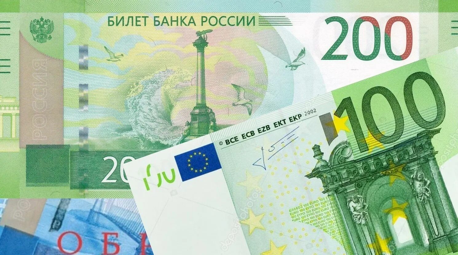 200 рублей новая купюра россии. 1000 рублей и 2000 рублей. российская купюра 100 рублей. новая 100 рублевая купюра 2022 года. зачем новые купюры.
