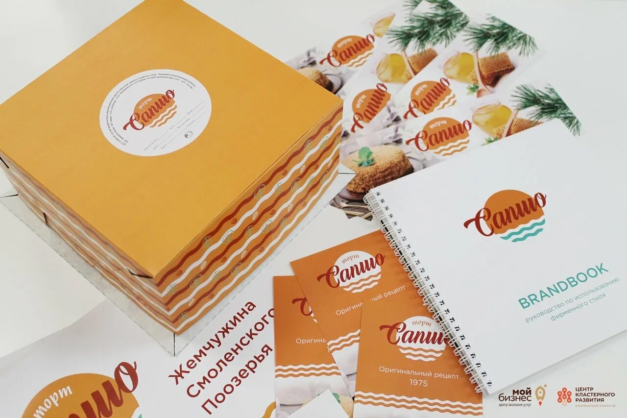 Торт сапшо. Торт сапшо рецепт классический. Торт два шоколада. Медовик со сметанным кремом. Торт тирамису с кофейной намелакой.