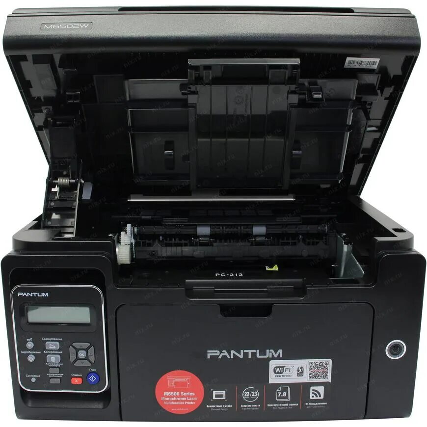 Pantum 6502w. Принтер Pantum m6502w. МФУ лазерное Pantum m6502w. Pantumm67000w принтер. ДНС МФУ лазерный.