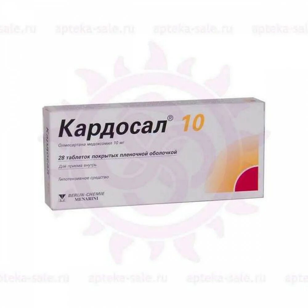 Кардосал 10 цена аналоги. Кардосал 10 мг таблетка. Кардосал 80мг. Кардосал плюс 10 мг. Кардосал 10 ТБ 10мг n28.