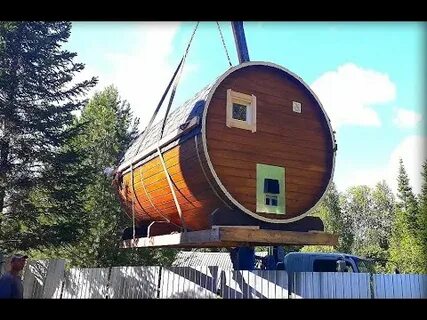 Бочка красноярск