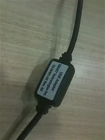 Usb 067b pid 2303. Usb адаптер для доски. переходник для smart board. usbvid_067b&amp;pid_2303&amp;rev_0300 гбо. usb адаптер для кондиционеров general.