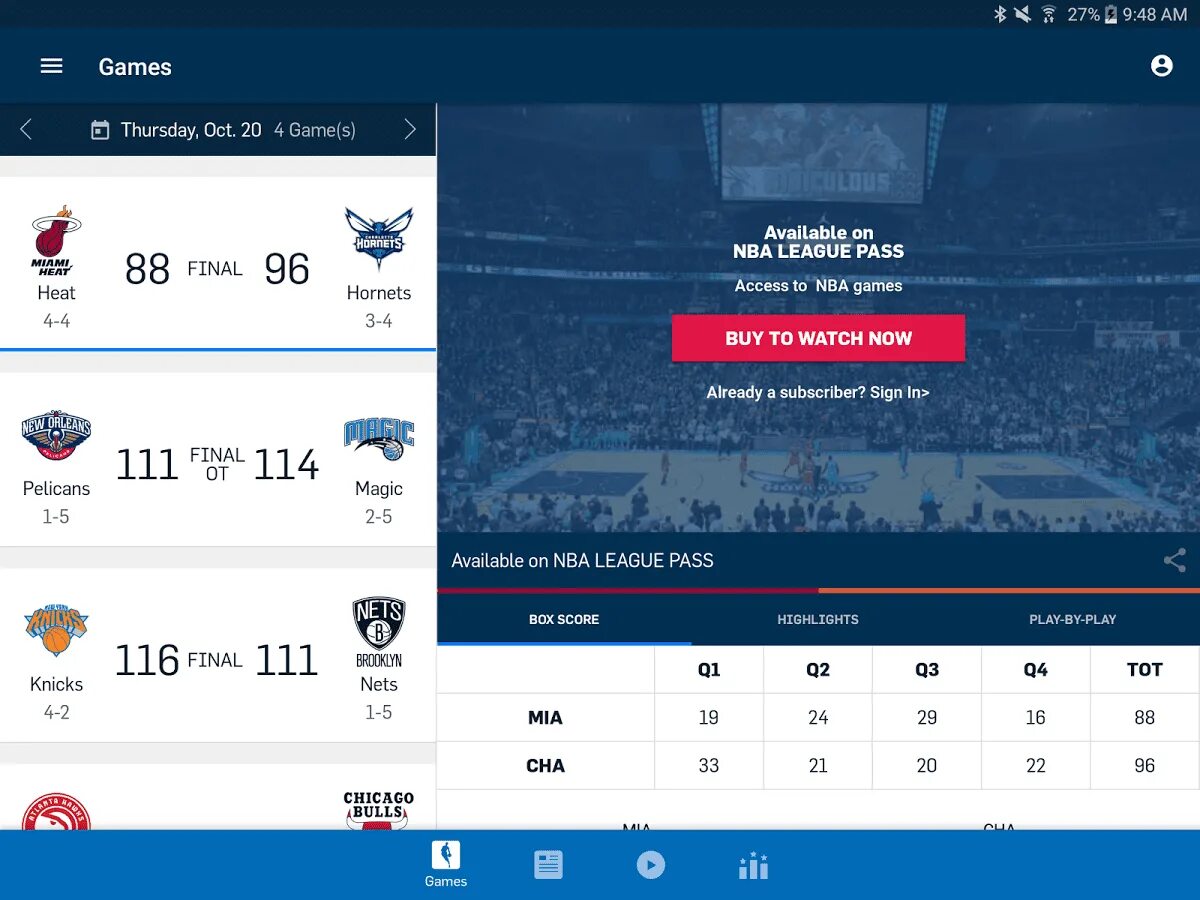 Приложения нба. Приложения nba.