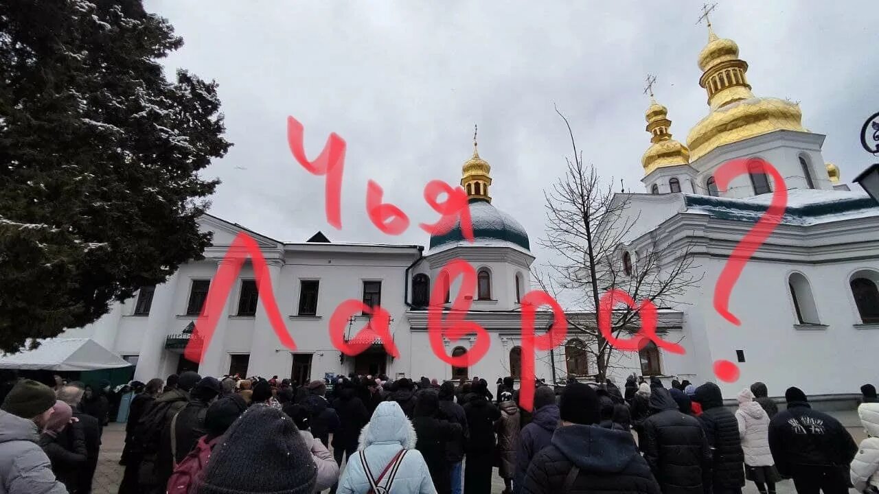 Киево-печерский монастырь 1051. Киево-печерская лавра киев 1051. Киево-печерская лавра. Киево-печерская лавра захватили. Киево печерский монастырь в киеве.