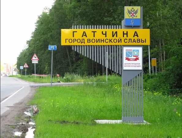 Безлимитный интернет в городе Батово! Проводим интернет в СПб и ЛО