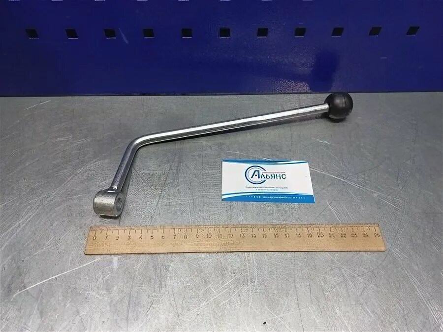 Рычаг мтз 50-4607086 управления гидрораспределителем р-80. Гидрораспределитель т40 ремкомплект. 37. 37. Рычаг распределителя.