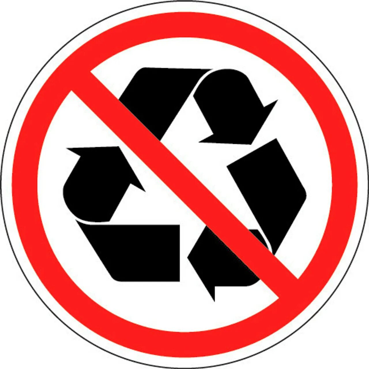 Знак нельзя выбрасывать. Отходы значок. Знак неперерабатываемых отходов. Значок запрета утилизации.
