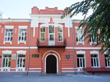 Физико технический лицей