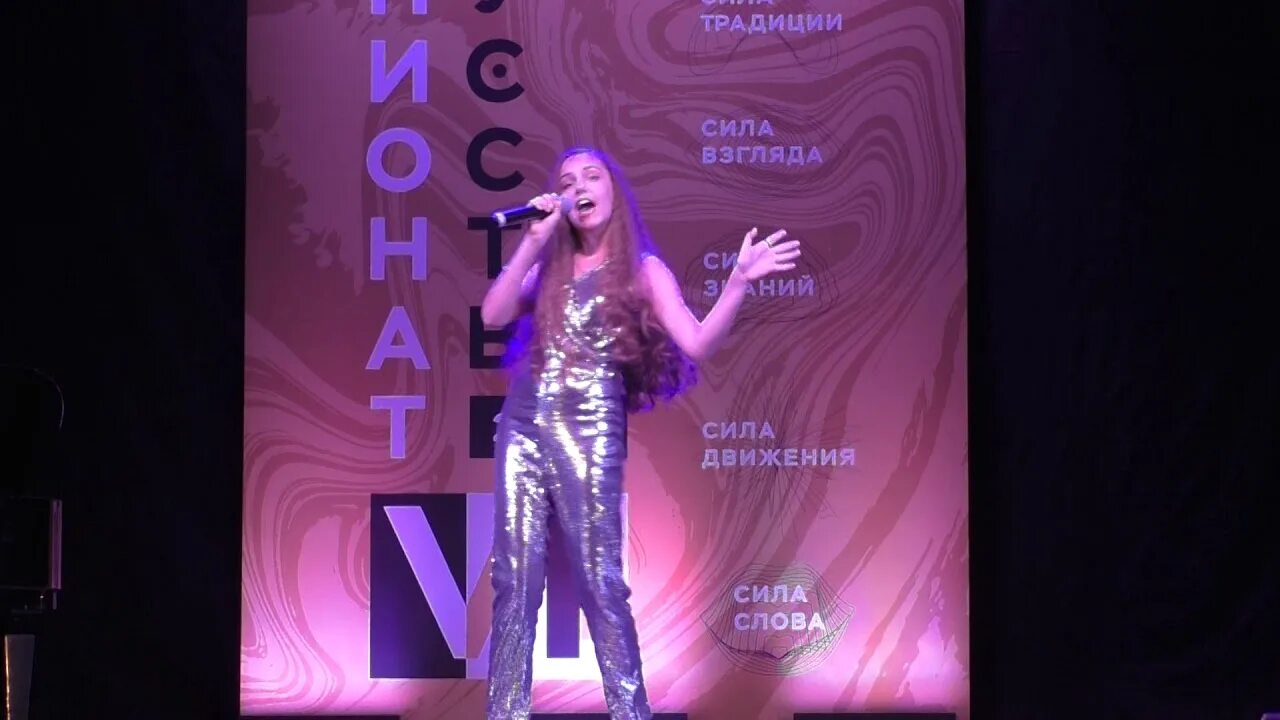 Ольханский посмотри на этот мир. &quot;миллион шагов&quot; а. ольханский. ольханский одновременно. а.ольханский .дуэт женский. небеса ольханский кавер.