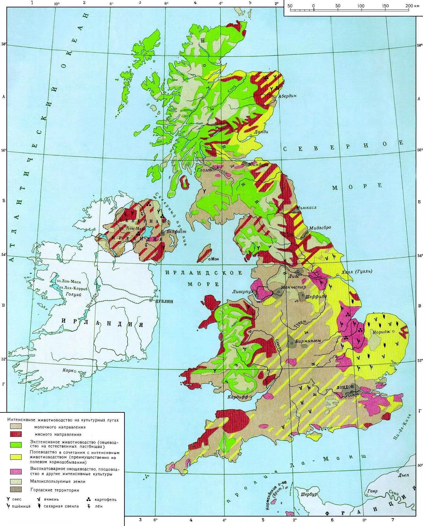 Карта почв Британии. Экономическая карта Великобритании. Хозяйство Великобритании карта. Карта полезных ископаемых Великобритании карта. Природный потенциал великобритании