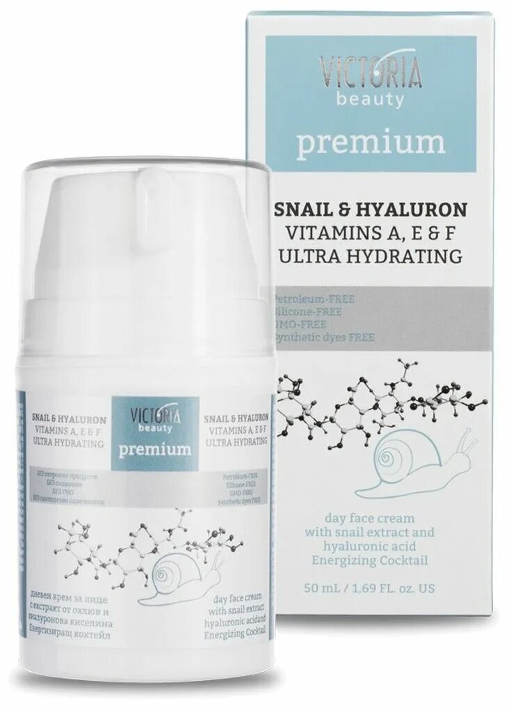 Premium beauty отзывы. Deep and steep. Ilyang pharm premium collagen. Масло kinetics premium cuticle обогащенное. Лиерак лифт интеграль лифтинг-сыворотка для век и контура глаз 15 мл.