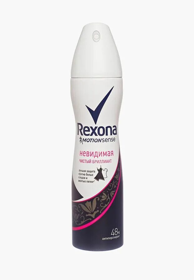 Антиперспирант спрей rexona сухость пудры, 150 мл. Рексона дезодорант женский спрей deo. Рексона 150. Rexona deo спрей 150мл свежесть душа ж. Дезодорант рексона женский fresh.