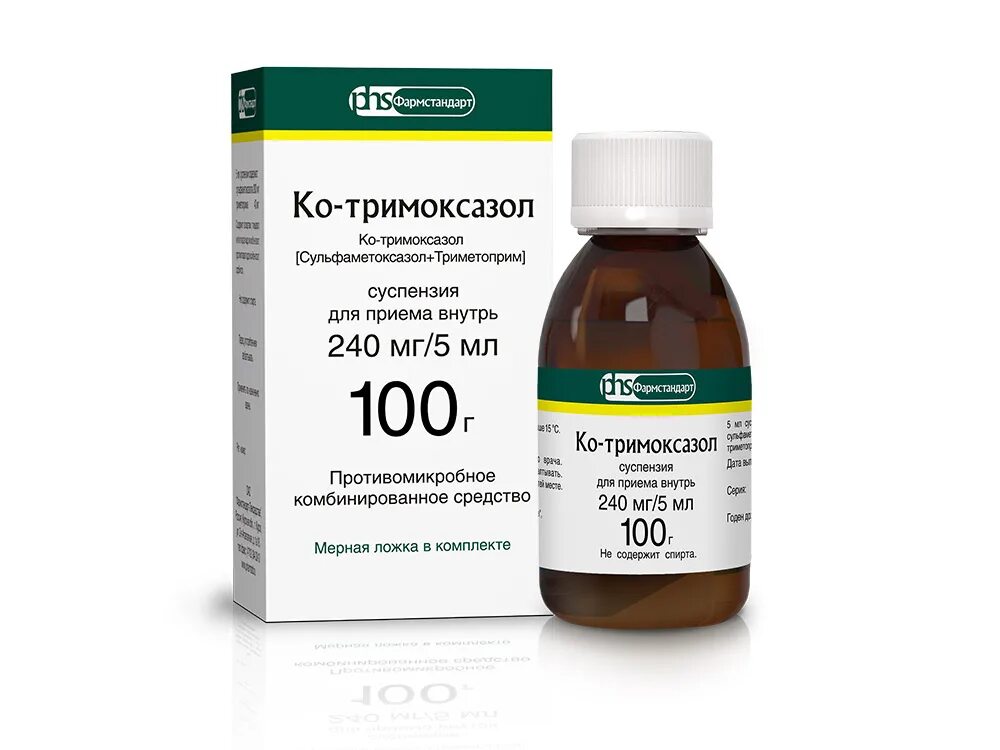 Ко-тримоксазол 240 мг/5мл 100 г сусп.. Ко-тримоксазол 240мг/5мл. Ко-тримоксазол сусп. 240мг/5мл 100мл. Ко-тримоксазол сусп. Для пр.внутрь 240мг/5мл 100г.