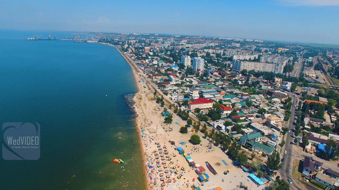 Находится бердянск. Находится бердянск