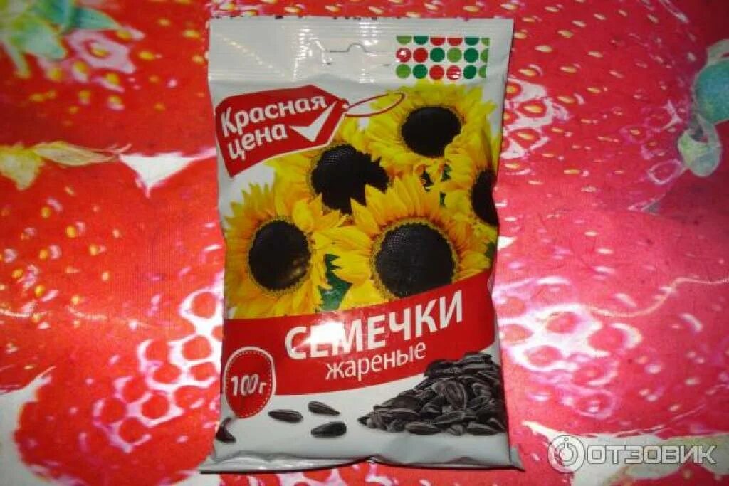 Семечки дешевые. Семечки в пятерочке. семечки из пятерочки. семечки жареные в пятерочке. красные семечки.
