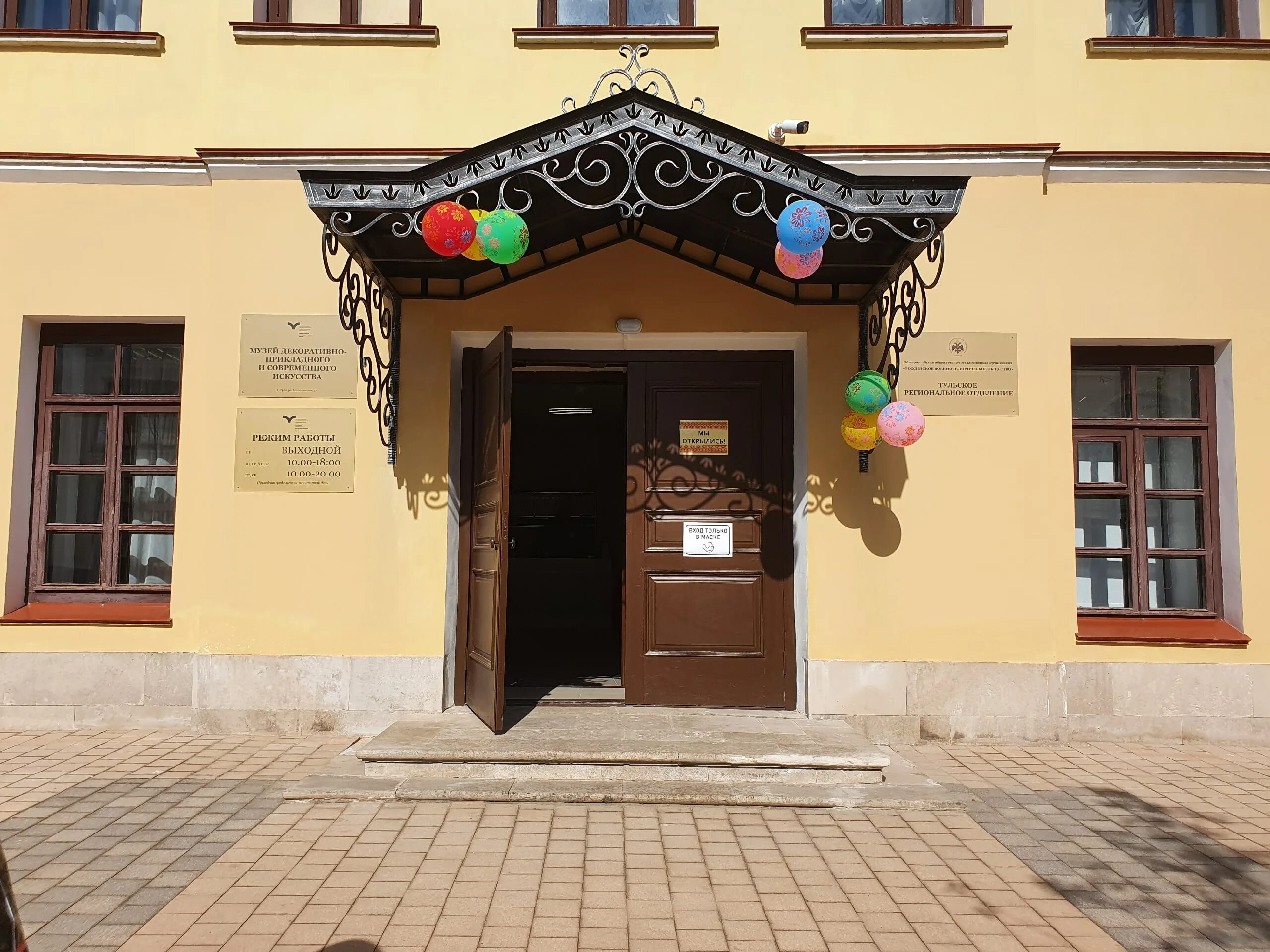 тульский краеведческий музей экспозиции. музеи в туле режим работы. музеи в туле режим работы. музей оружия в туле зал славы. музей оружия тула.