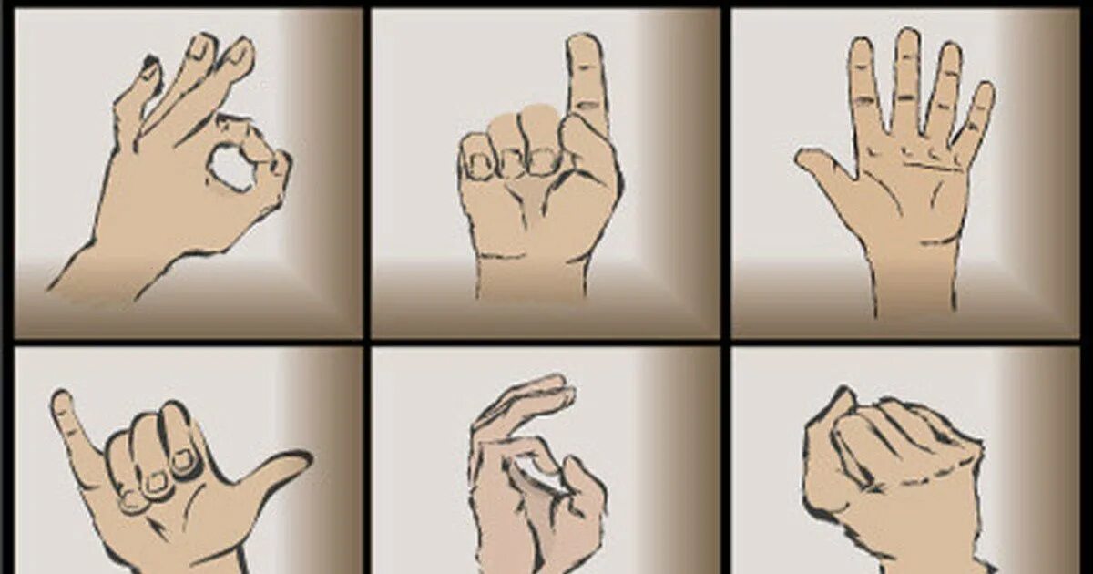 Международный день глухонемых. День глухих. Международный язык жестов. Международный день жестов. Глухонемой человек с рождения