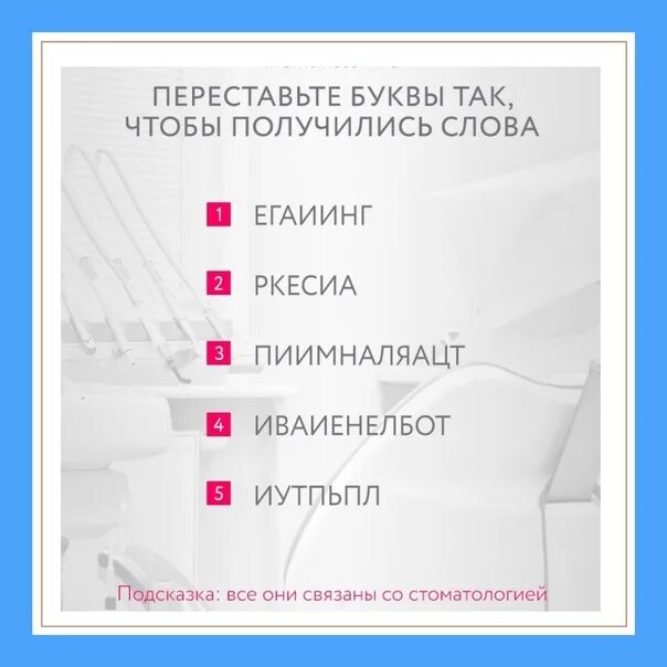 Слова связанные с нацией. Слово нация. Слова связанные с нацией. Слова связанные с нацией. Слова связанные с наукой.