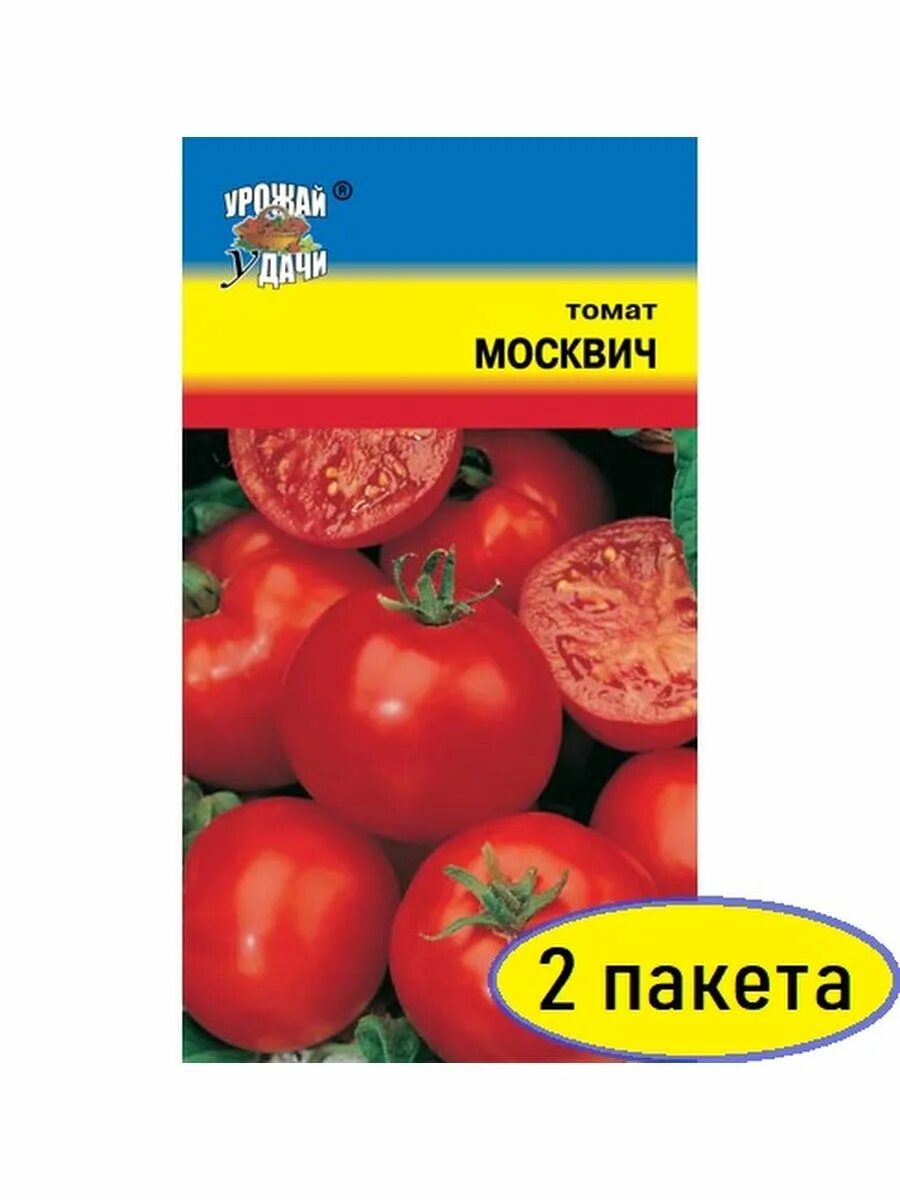 Сорт помидор Москвич. Семена томат Москвич. Томат Москвич семена СЕДЕК. Томат москвич урожайность
