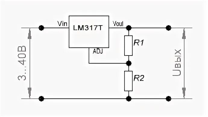 Регулятор напряжения lm317t