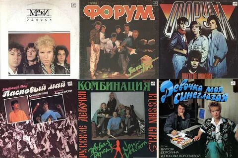Альбомы 90 годов