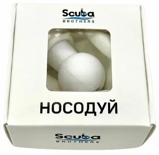 Носодуй