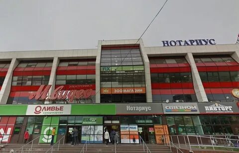 Фикс прайс одинцово