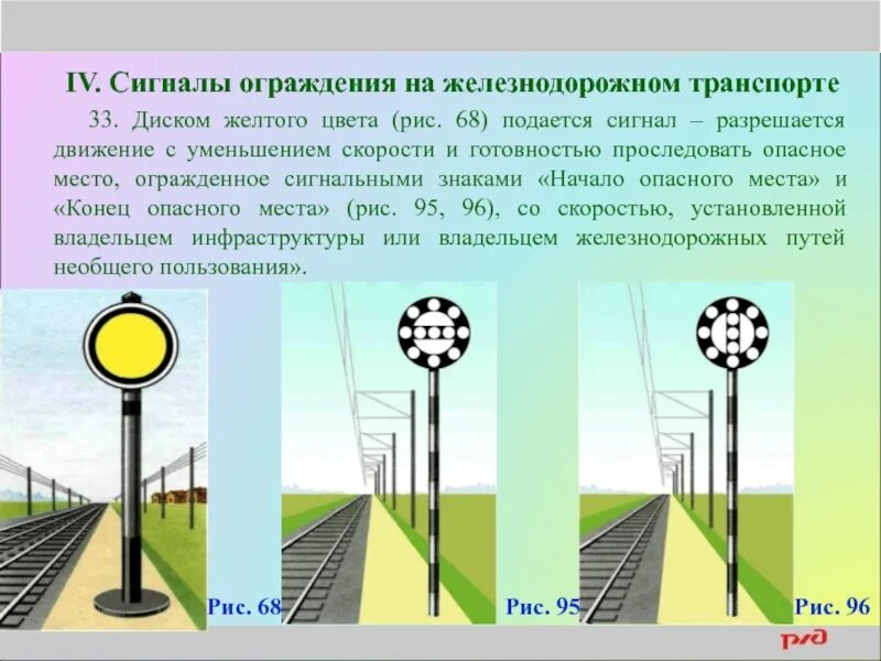 Каким образом разрешается