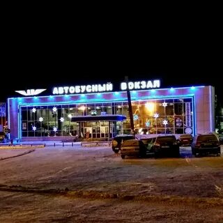 Сайт автобусного вокзала кургана