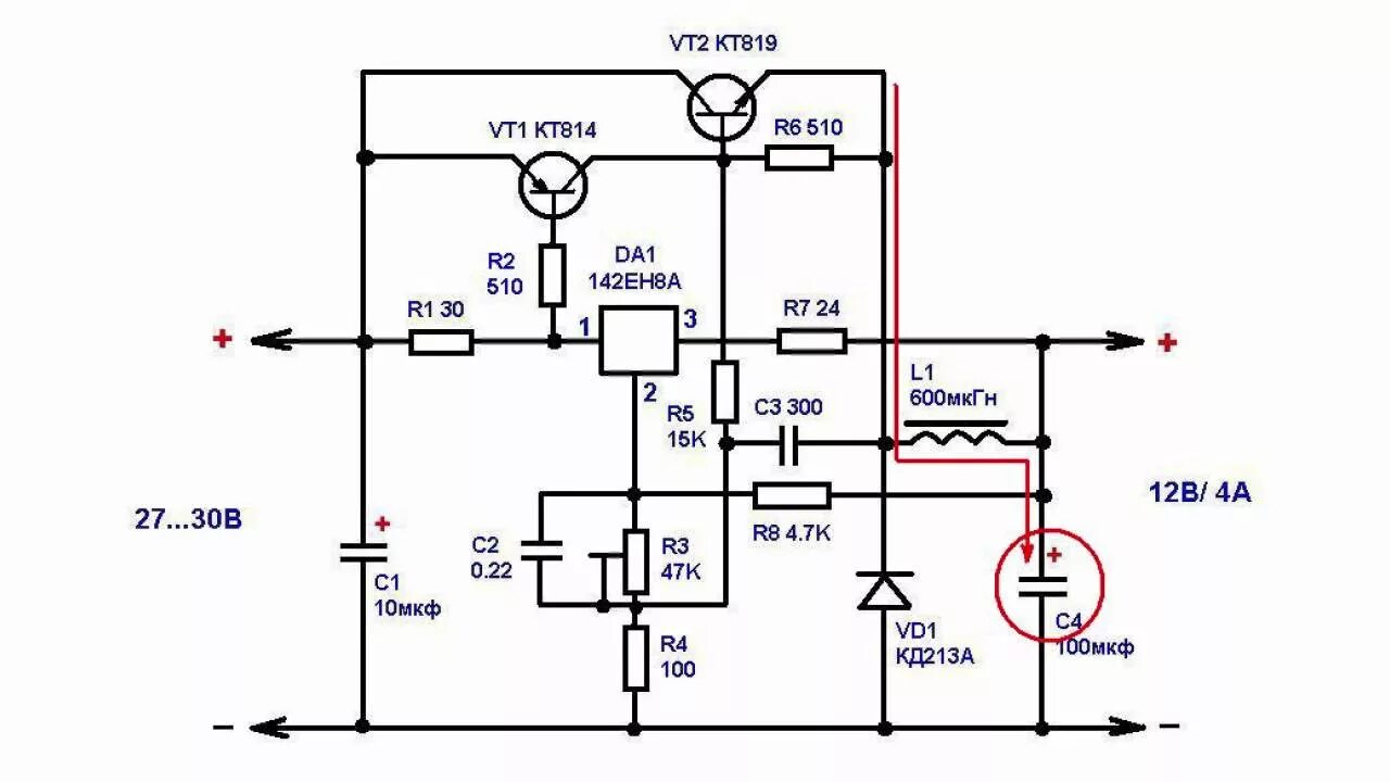 Регулятор тока 12в. Импульсный стабилизатор напряжения 12 вольт схема. Схема импульсного стабилизатора напряжения и тока. Импульсный стабилизатор 12 вольт. Схема импульсного стабилизатора напряжения на 5 вольт.