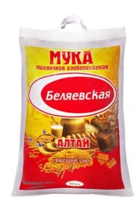 мука корона ставрополья 10 кг. мука терек. мука месье булкин 5кг фас. мука алейка 2 сорт. мука алейка 2 кг.