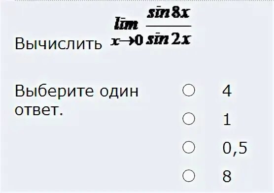 Рассчитано на 3 человек