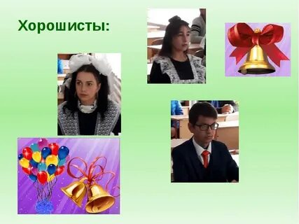 25 мая какая