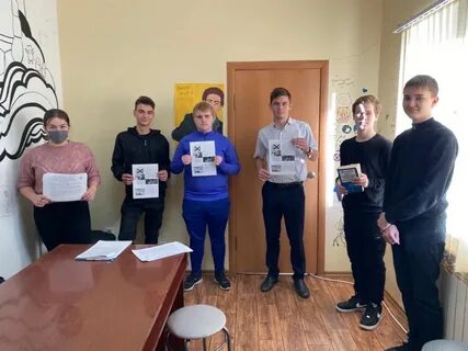 Крыловская 1