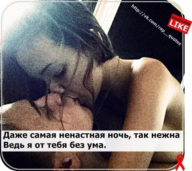 Ритик рошан я схожу с ума от любви. Парень без ума. Парень без ума. Я от тебя без ума мужчине. Мужчина и женщина.