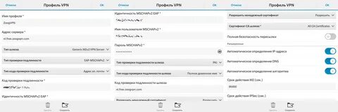 Название в профиле код