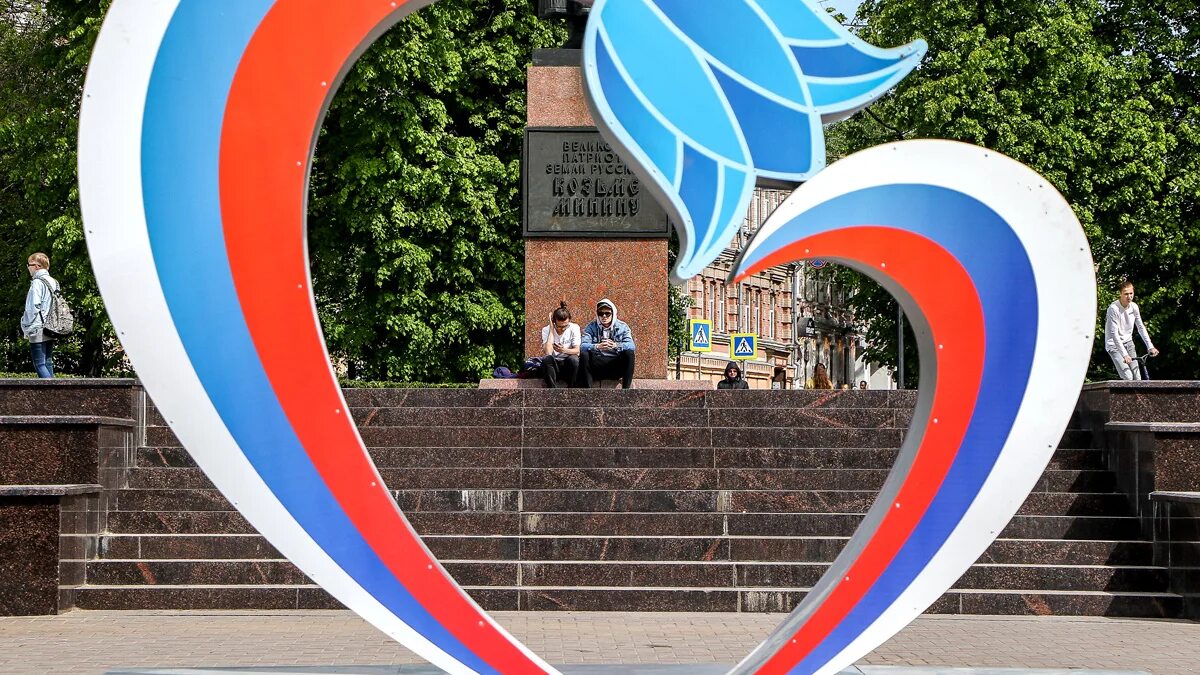 танк из природного материала ко дню города брянска. афиша день города. программа празднования дня россии. посвящено дню городу. афиша мероприятий.