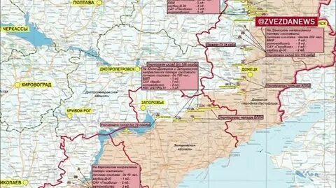 Торецк боевые действия