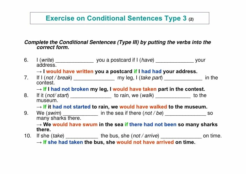 Условные предложения в английском языке с ответами. 3 Кондишионал. First and second conditional упражнения. Conditionals 3 Type exercises. Zero 1 2 3 conditionals exercises.