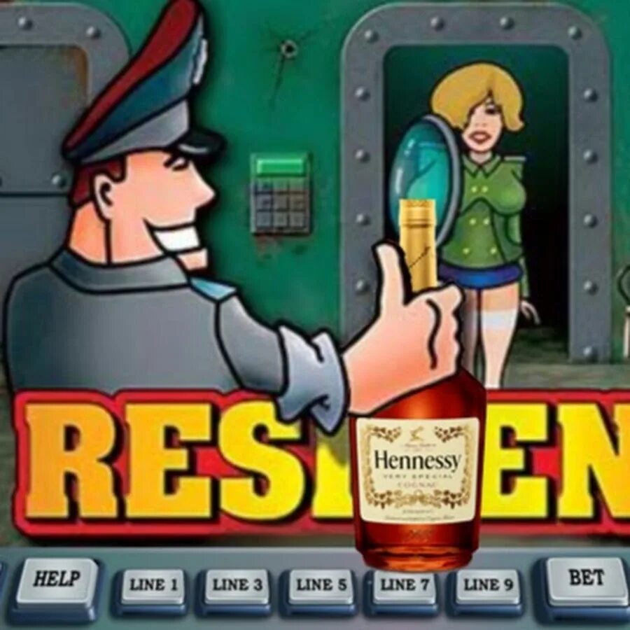 Игровые автоматы резидент. Resident слоты. Игровой автомат резидент Resident. Игровые аппараты вулкан резидент. Резидент игровые автоматы resident net ru