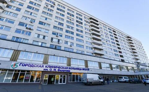 15 городская детская