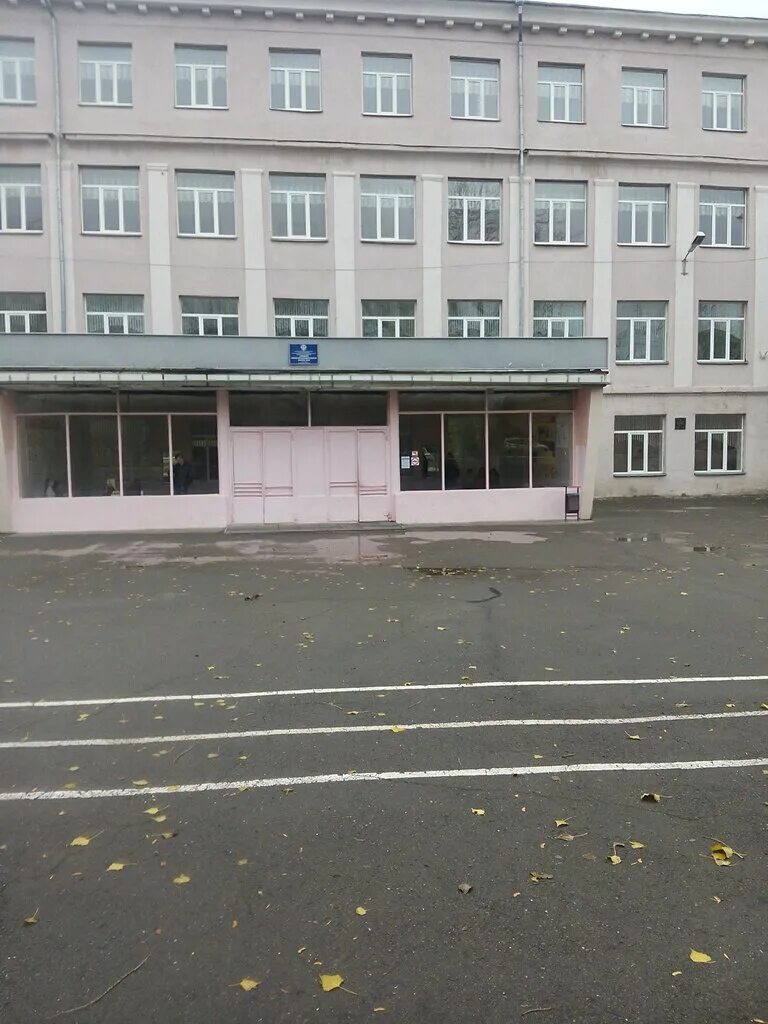 25 школа таганрог. Школа 5 таганрог официальный сайт. Школы таганрога в годы войны. Пятая школа таганрог. 5 школа таганрог.