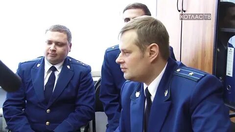 Сайт прокуратуры архангельской