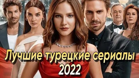 Красный 5 даты серий