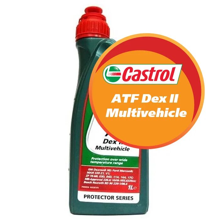 Масло atf multivehicle. Castrol atf dex 2 multivehicle. трансмиссионное масло castrol atf dex ii multivehicle 4л. atf dexron 2 castrol артикул. castrol atf d2 (d3).